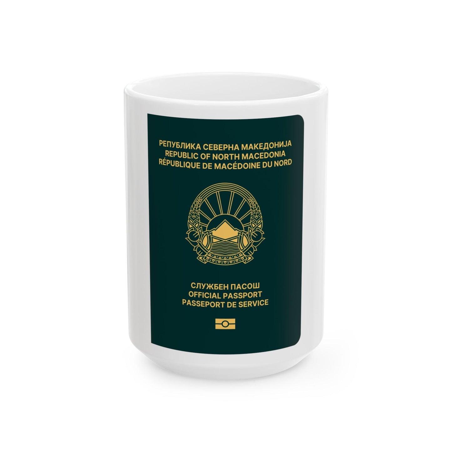 Macedonian Passport (Official) - White Coffee Mug