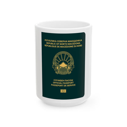 Macedonian Passport (Official) - White Coffee Mug