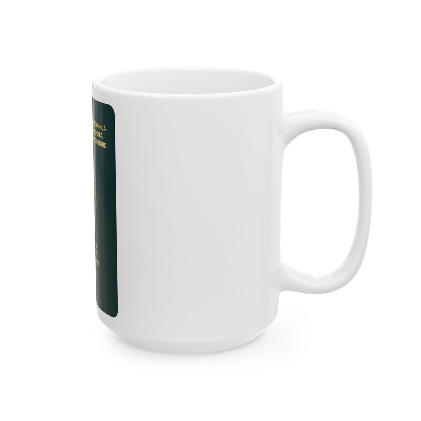 Macedonian Passport (Official) - White Coffee Mug