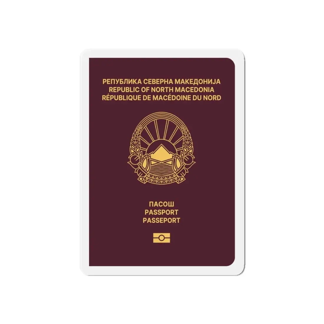 Macedonian Passport - Refrigerator Magnet - The Sticker Space