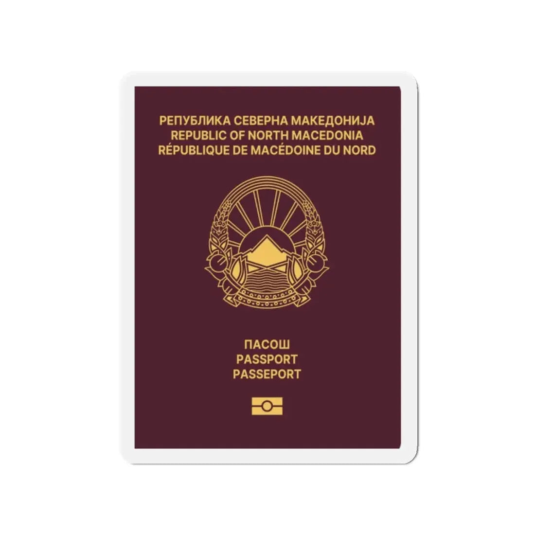 Macedonian Passport - Refrigerator Magnet - The Sticker Space