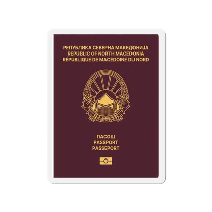 Macedonian Passport - Refrigerator Magnet - The Sticker Space