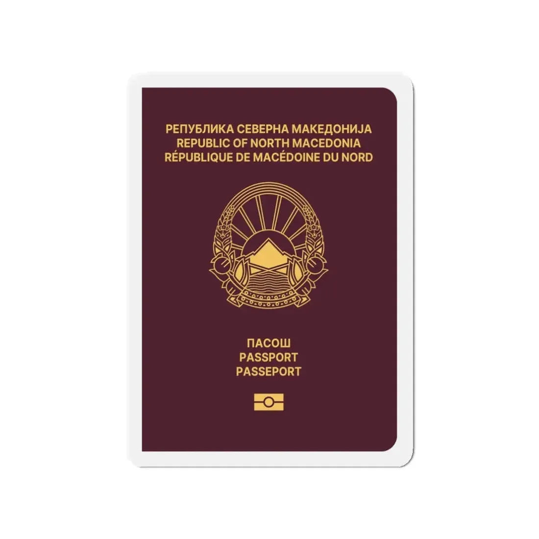 Macedonian Passport - Refrigerator Magnet - The Sticker Space