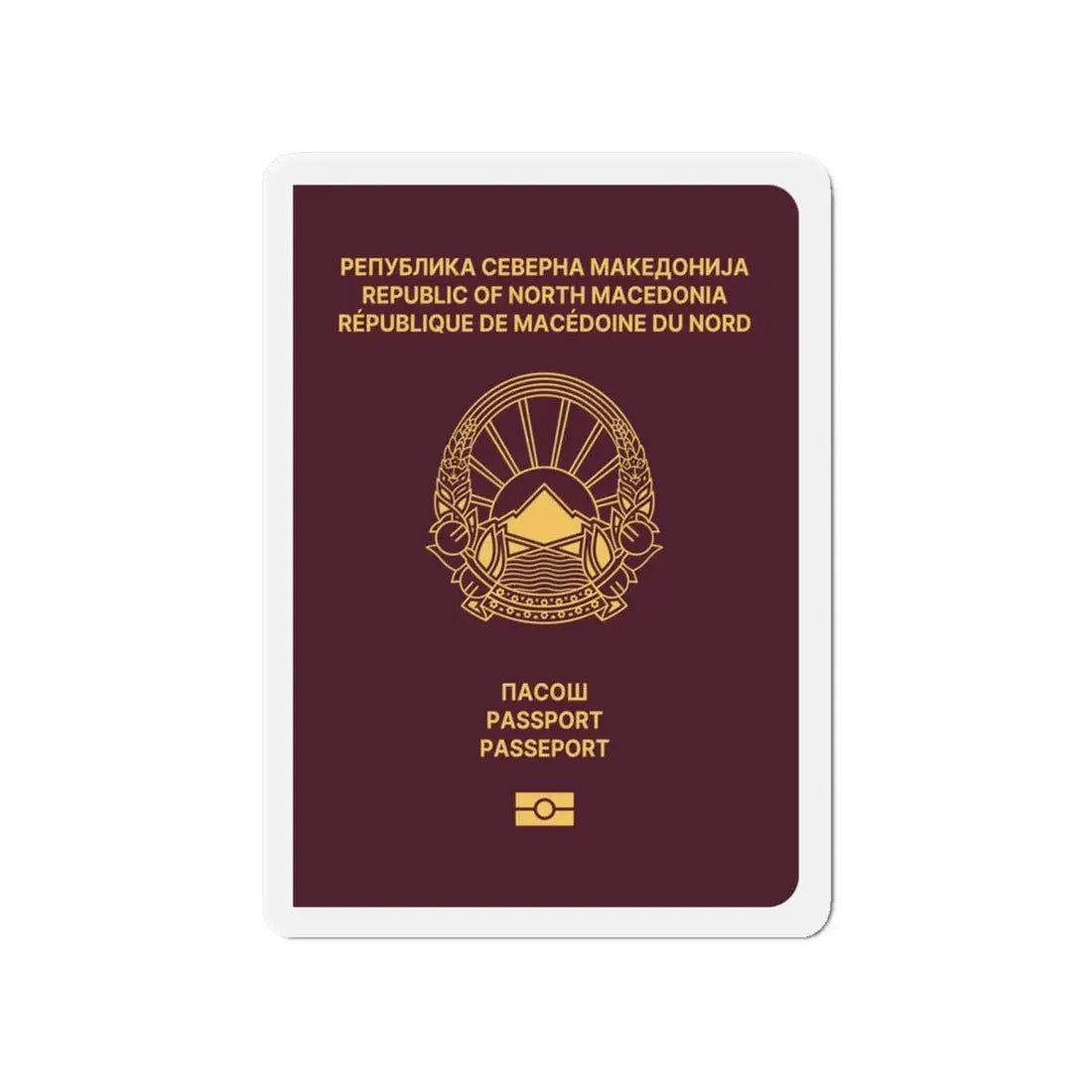Macedonian Passport - Refrigerator Magnet - The Sticker Space