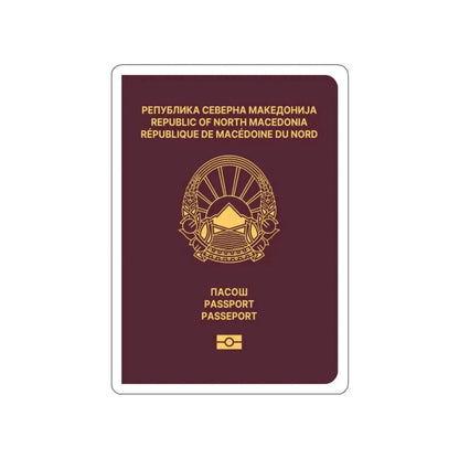 Macedonian Passport STICKER Vinyl Die-Cut Decal 2 Inch - The Sticker Space