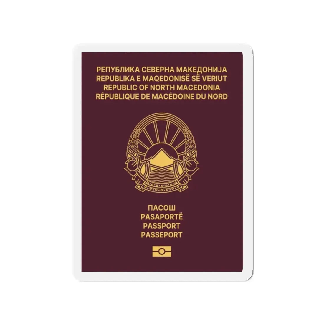 Macedonian Passport (Type B) - Refrigerator Magnet 2 Inch - The Sticker Space