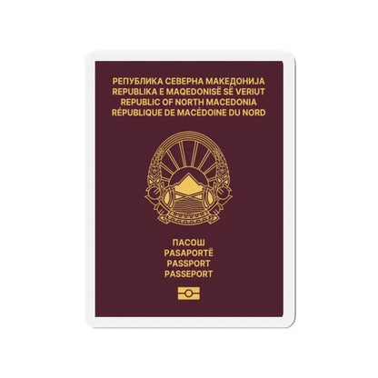 Macedonian Passport (Type B) - Refrigerator Magnet 2 Inch - The Sticker Space