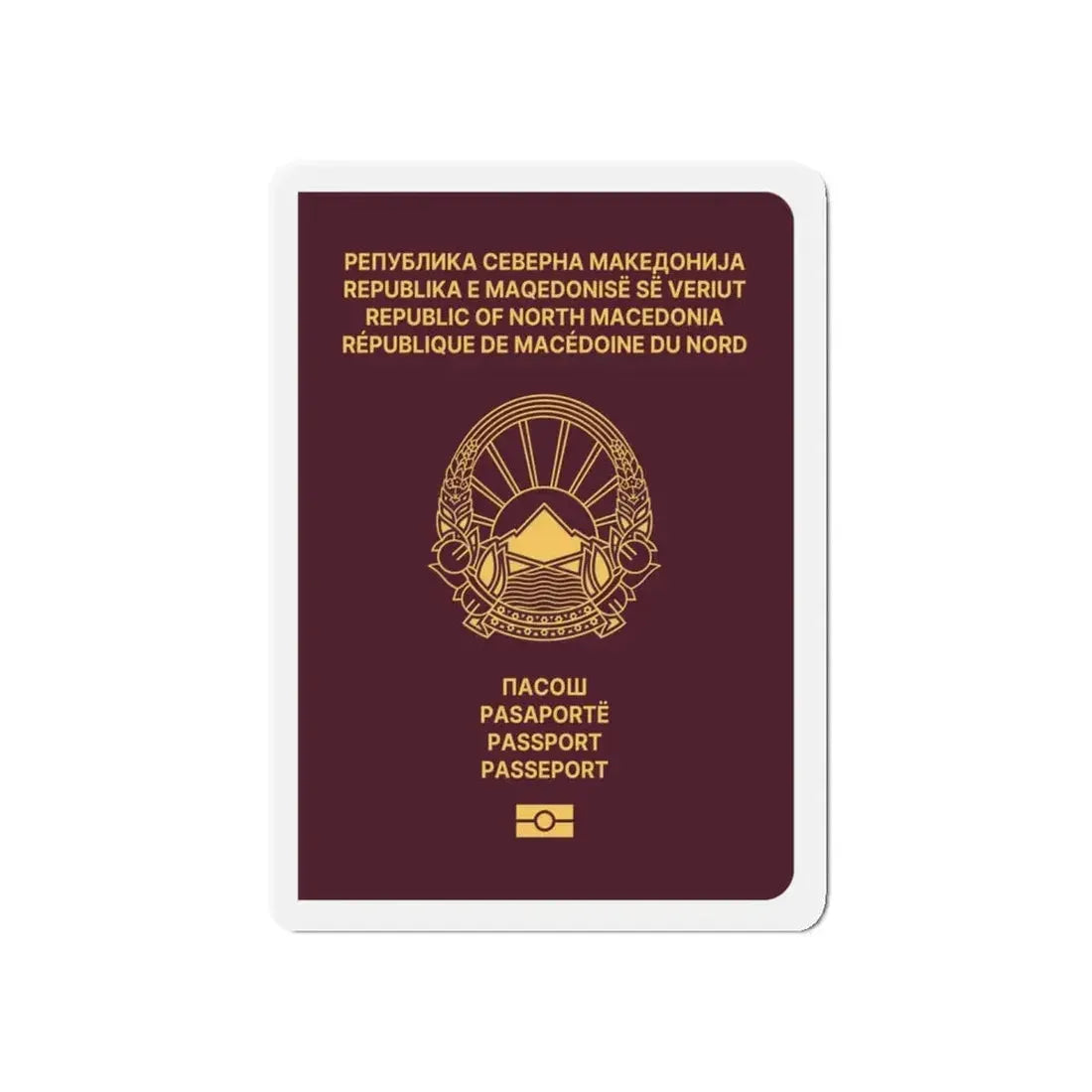 Macedonian Passport (Type B) - Refrigerator Magnet 5 Inch - The Sticker Space