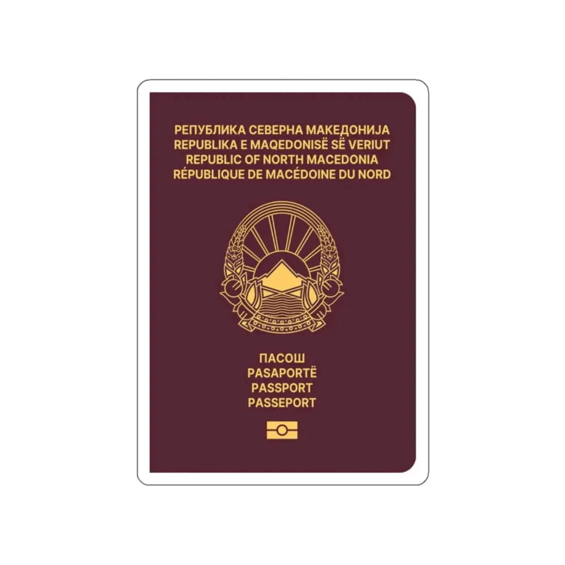 Macedonian Passport (Type B) STICKER Vinyl Die-Cut Decal 2 Inch - The Sticker Space