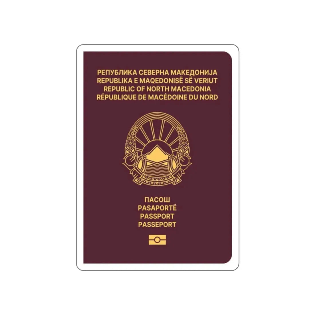 Macedonian Passport (Type B) STICKER Vinyl Die-Cut Decal - The Sticker Space