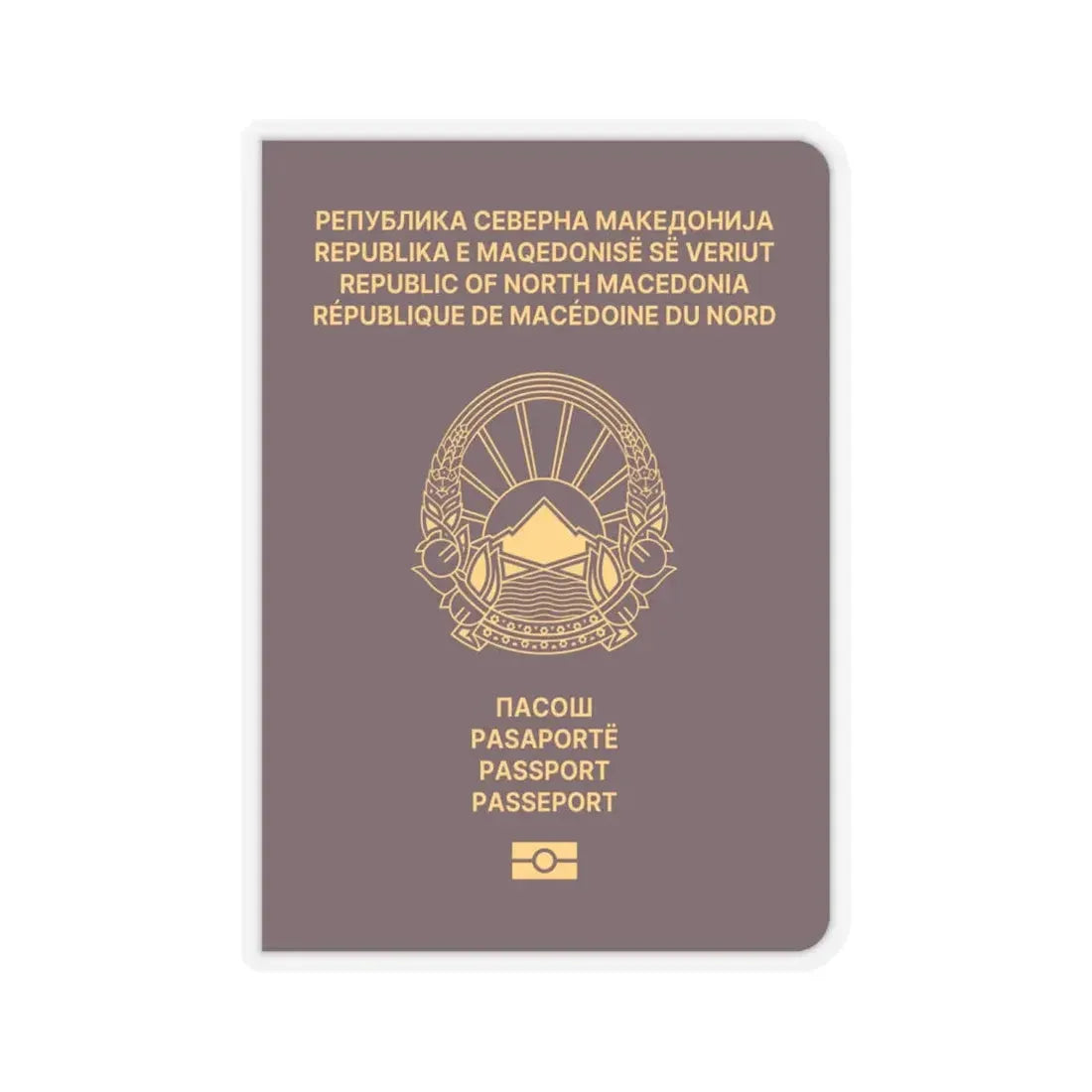 Macedonian Passport (Type B) - STICKER Vinyl Kiss-Cut Decal 6 Inch Transparent - The Sticker Space