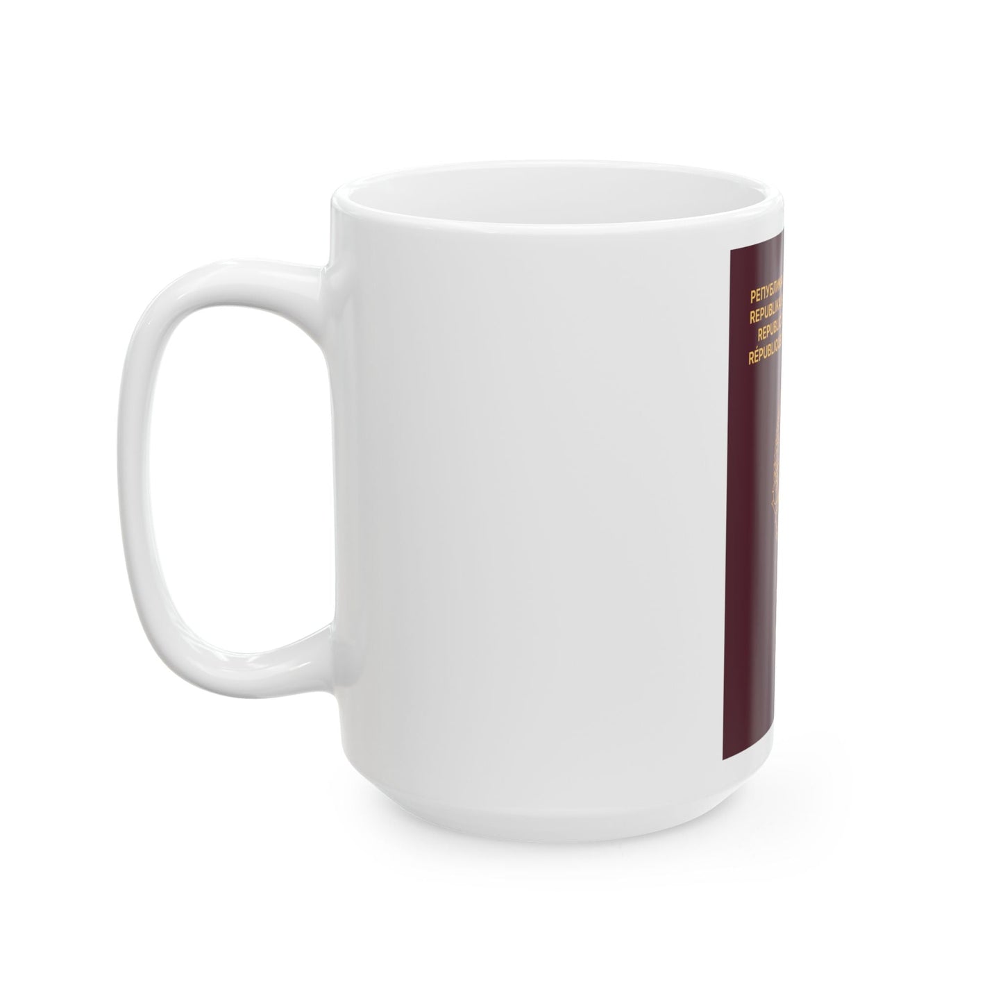 Macedonian Passport (Type B) - White Coffee Mug