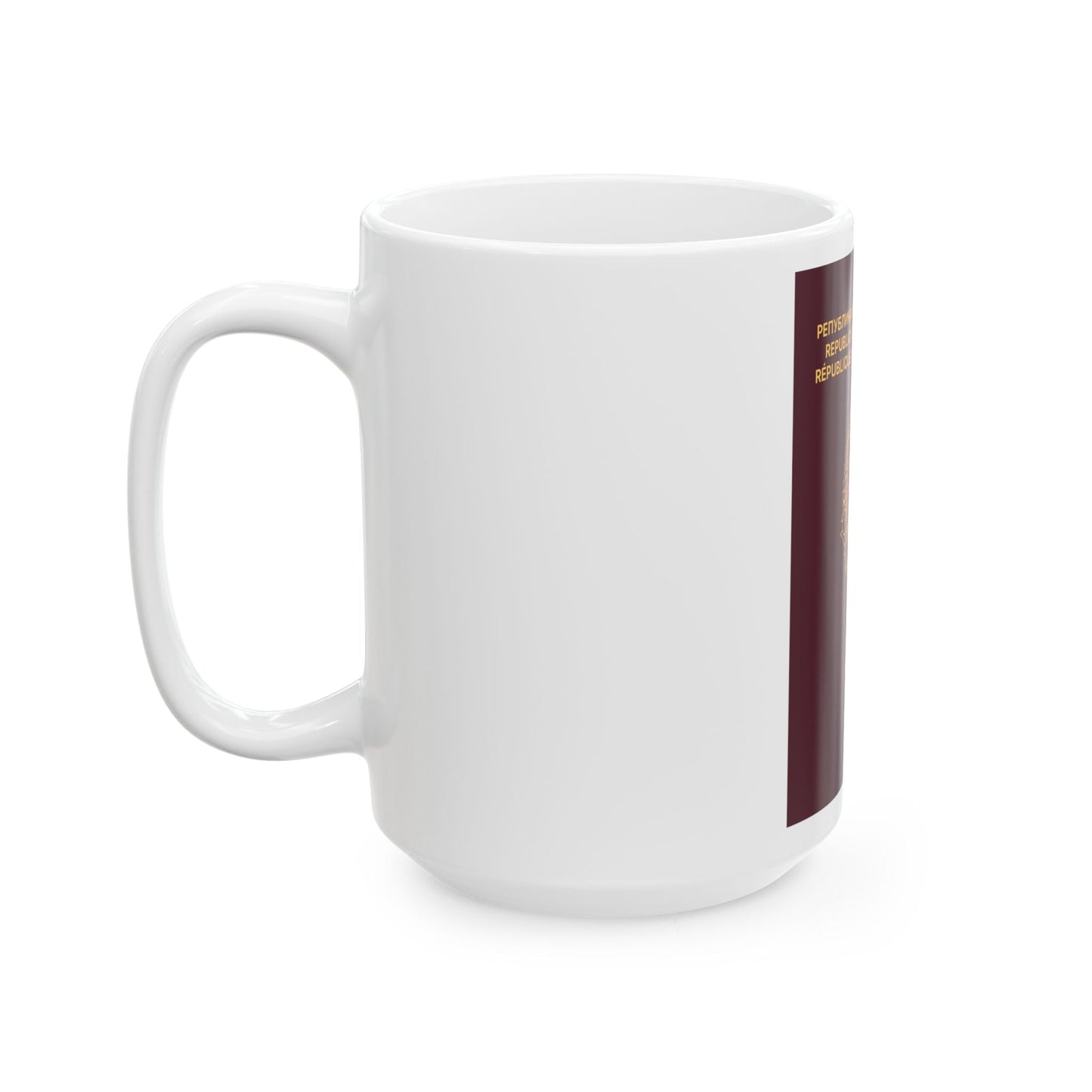 Macedonian Passport - White Coffee Mug