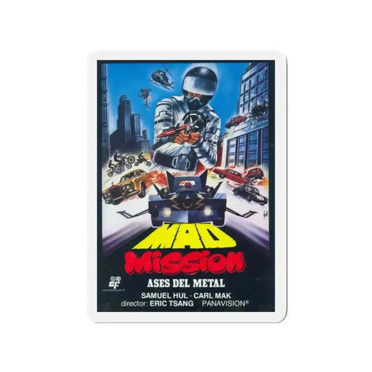 MAD MISSION 2 1983 Movie Poster - Refrigerator Magnet 2 Inch Die-Cut - The Sticker Space