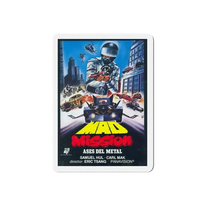 MAD MISSION 2 1983 Movie Poster - Refrigerator Magnet 5 Inch Die-Cut - The Sticker Space
