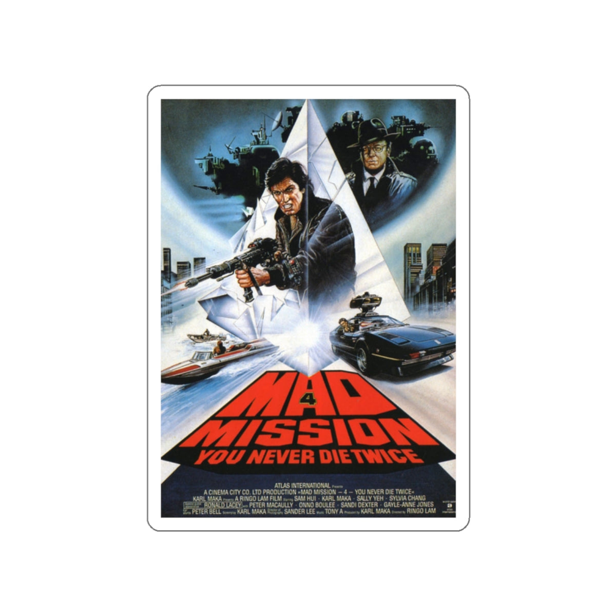 MAD MISSION 4 1986 Movie Poster STICKER Vinyl Die-Cut Decal-2 Inch-The Sticker Space