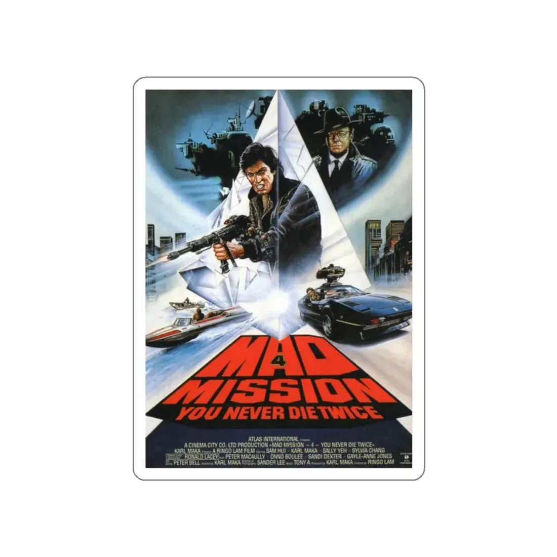 MAD MISSION 4 1986 Movie Poster STICKER Vinyl Die-Cut Decal 2 Inch - The Sticker Space