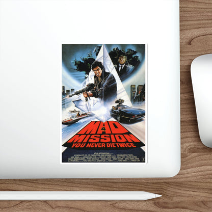 MAD MISSION 4 1986 Movie Poster STICKER Vinyl Die-Cut Decal-The Sticker Space