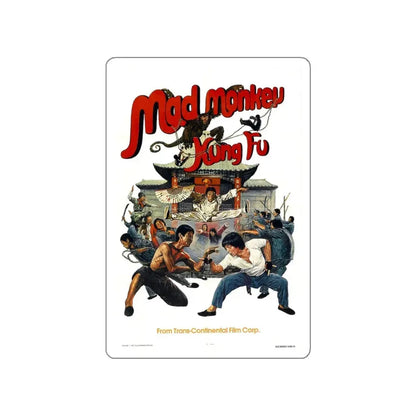 MAD MONKEY KUNG FU 1979 Movie Poster STICKER Vinyl Die-Cut Decal 6 Inch - The Sticker Space