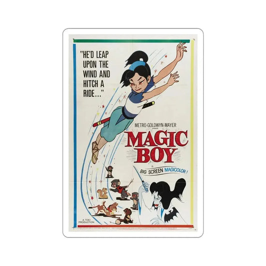 Magic Boy 1961 Movie Poster STICKER Vinyl Die-Cut Decal 6 Inch - The Sticker Space