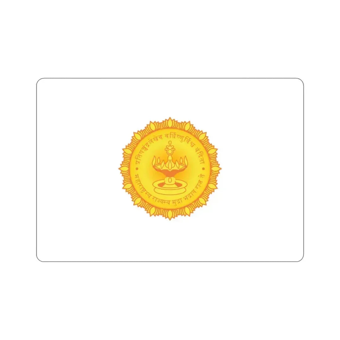 Maharashtra Flag (India) STICKER Vinyl Die-Cut Decal 2 Inch - The Sticker Space