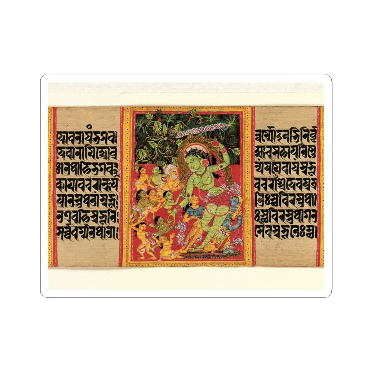 Mahavihara Master - Green Tara Dispensing Boons to Ecstatic Devotees- Folio from a Manuscript of the - early 12th century v1 - STICKER Vinyl Kiss-Cut Decal