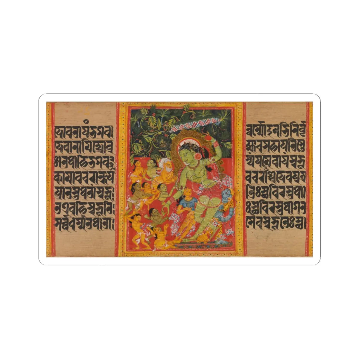 Mahavihara Master - Green Tara Dispensing Boons to Ecstatic Devotees- Folio from a Manuscript of the - early 12th century v2 - STICKER Vinyl Kiss-Cut Decal