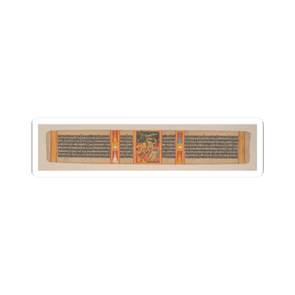Long illuminated manuscript strip with black script columns and a small painted green deity with attendants at centre.