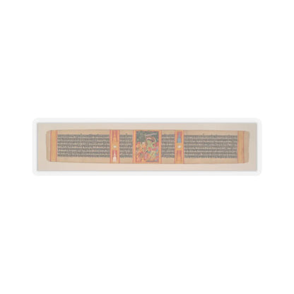 Mahavihara Master - Green Tara Dispensing Boons to Ecstatic Devotees- Folio from a Manuscript of the - early 12th century v3 - STICKER Vinyl Kiss-Cut Decal