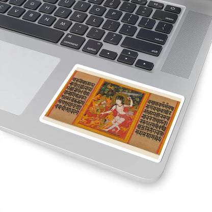 Mahavihara Master - The Bodhisattva Avalokiteshvara Dispensing Boons- Folio from an Ashtasahasrika - early 12th century v1 - STICKER Vinyl Kiss-Cut Decal