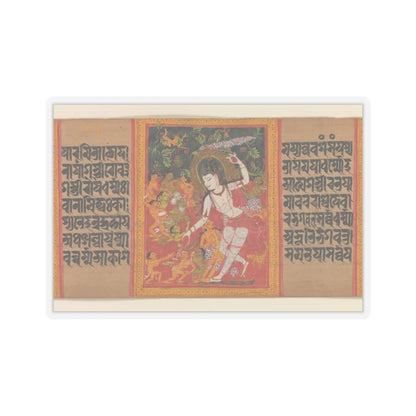 Mahavihara Master - The Bodhisattva Avalokiteshvara Dispensing Boons- Folio from an Ashtasahasrika - early 12th century v1 - STICKER Vinyl Kiss-Cut Decal