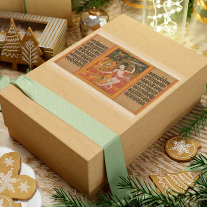 Mahavihara Master - The Bodhisattva Avalokiteshvara Dispensing Boons- Folio from an Ashtasahasrika - early 12th century v1 - STICKER Vinyl Kiss-Cut Decal