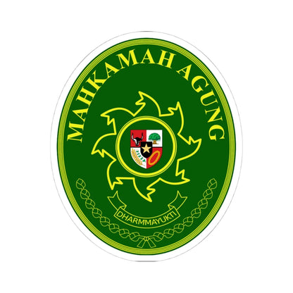 Mahkamah Agung insignia (Indonesia) (Coat of Arms) STICKER Vinyl Kiss-Cut Decal 4 Inch White - The Sticker Space