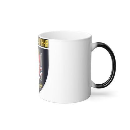 Main Directorate of the National Police in Autonomous Republic of Crimea (Ukraine) Color Changing Mug 11oz-11oz-The Sticker Space