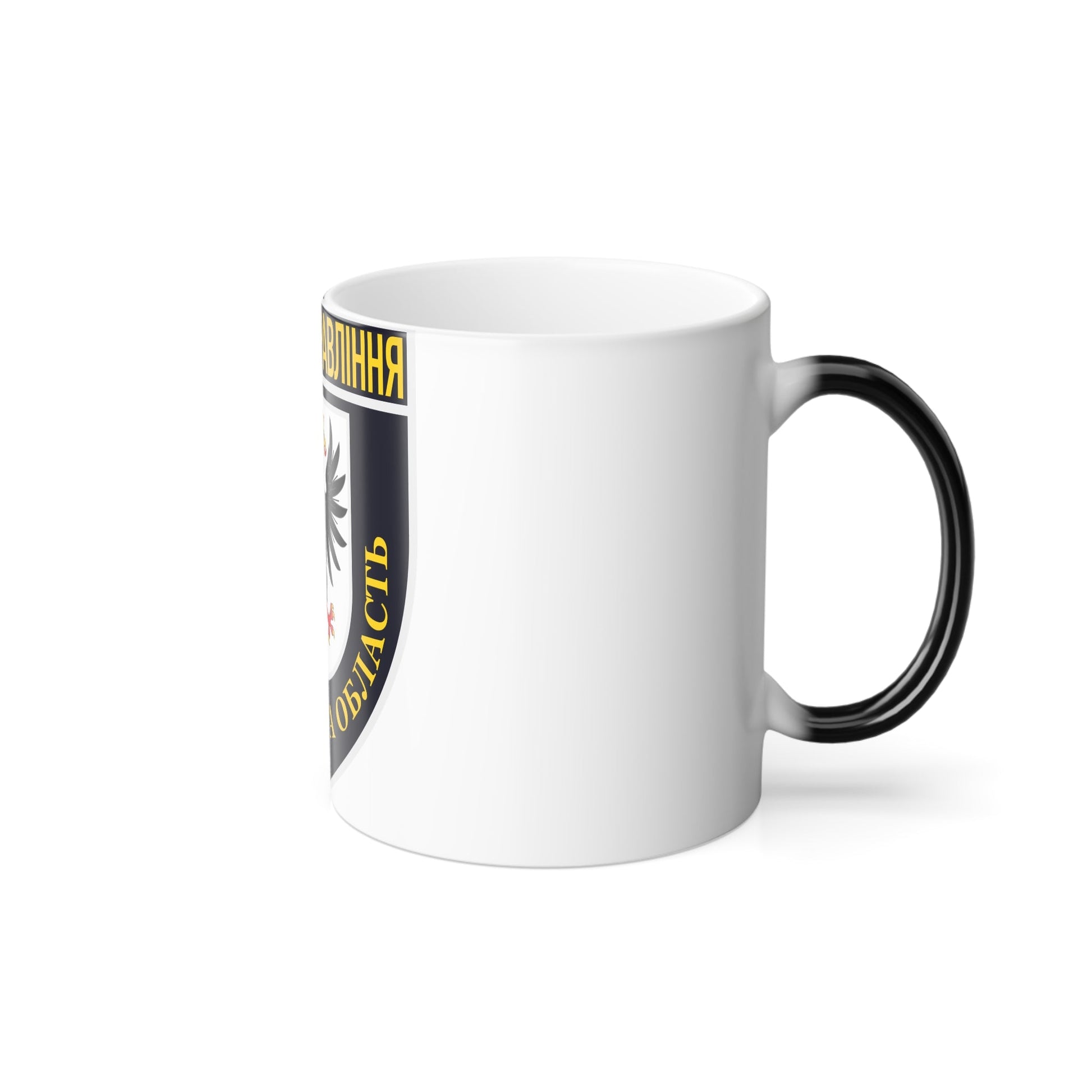 Main Directorate of the National Police in Chernihiv Oblast with lesser COA (Ukraine) Color Changing Mug 11oz-11oz-The Sticker Space