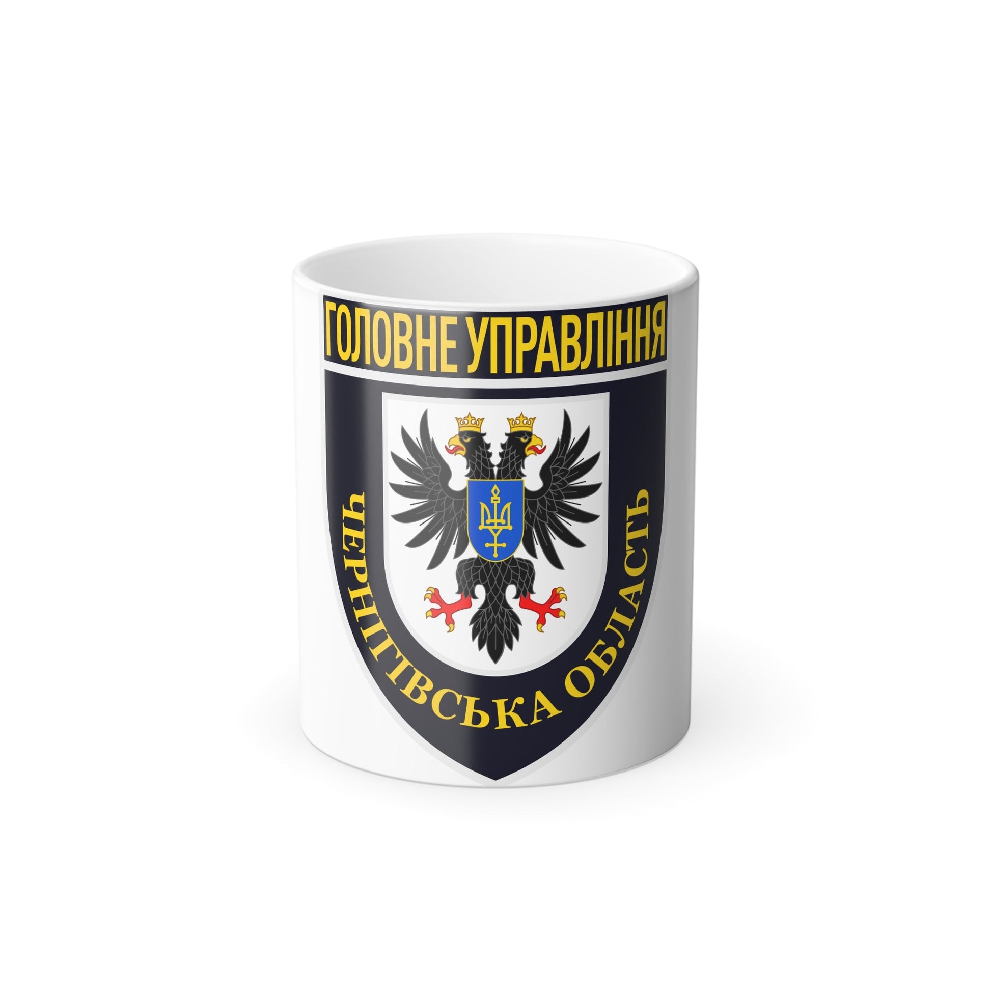 Main Directorate of the National Police in Chernihiv Oblast with lesser COA (Ukraine) Color Changing Mug 11oz-11oz-The Sticker Space