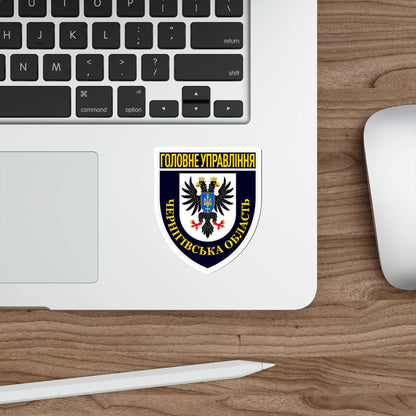 Main Directorate of the National Police in Chernihiv Oblast with lesser COA (Ukraine) STICKER Vinyl Die-Cut Decal-The Sticker Space