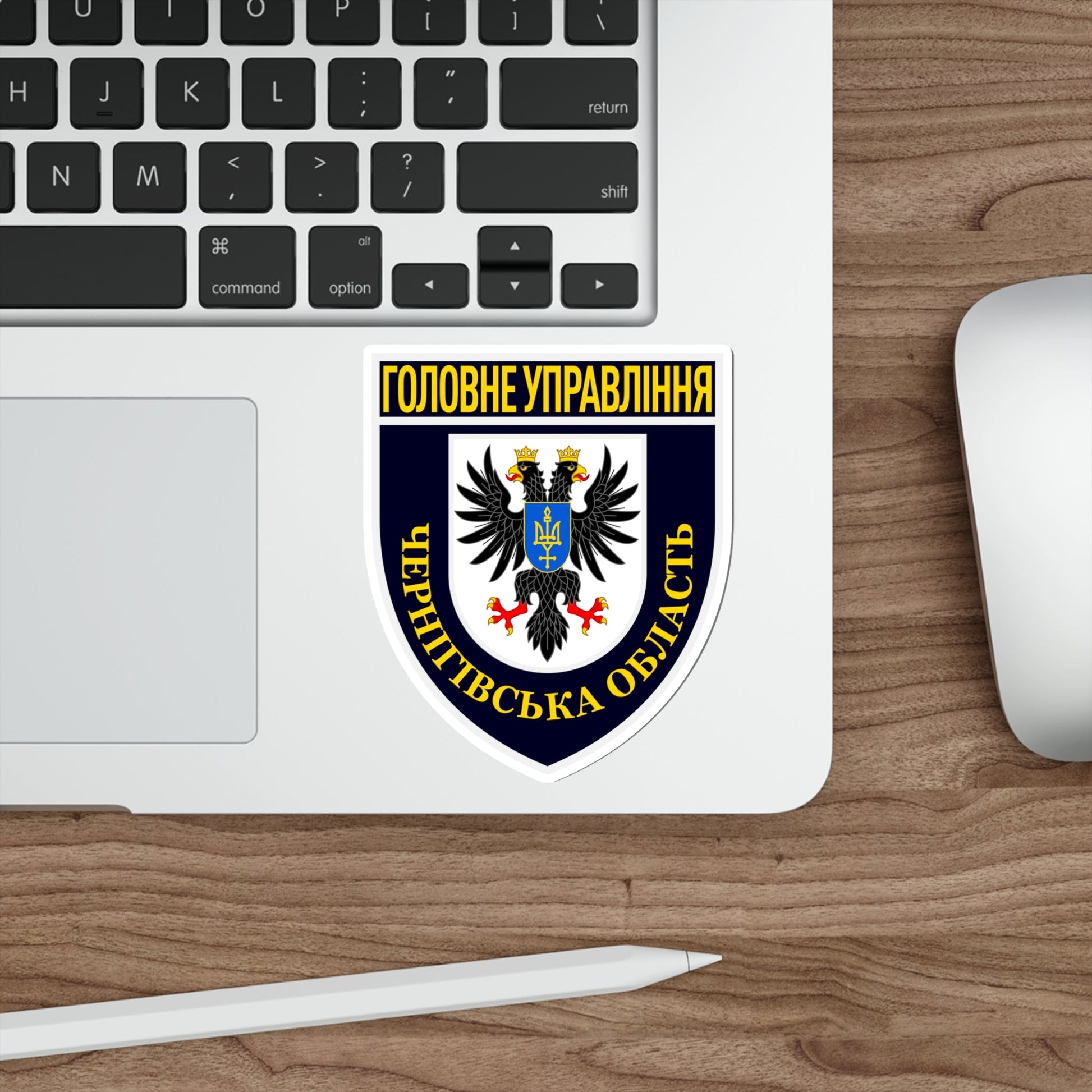 Main Directorate of the National Police in Chernihiv Oblast with lesser COA (Ukraine) STICKER Vinyl Die-Cut Decal-The Sticker Space