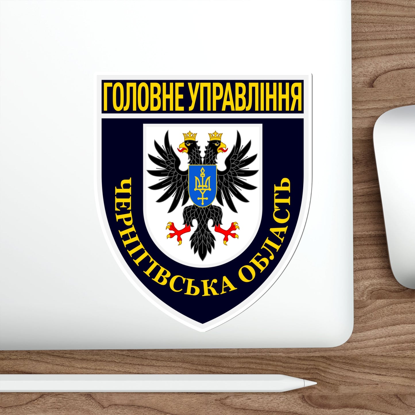 Main Directorate of the National Police in Chernihiv Oblast with lesser COA (Ukraine) STICKER Vinyl Die-Cut Decal-The Sticker Space