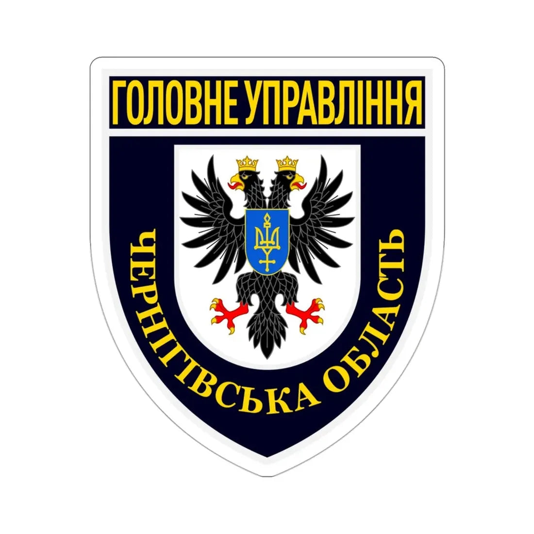 Main Directorate of the National Police in Chernihiv Oblast with lesser COA (Ukraine) STICKER Vinyl Die-Cut Decal - The Sticker Space