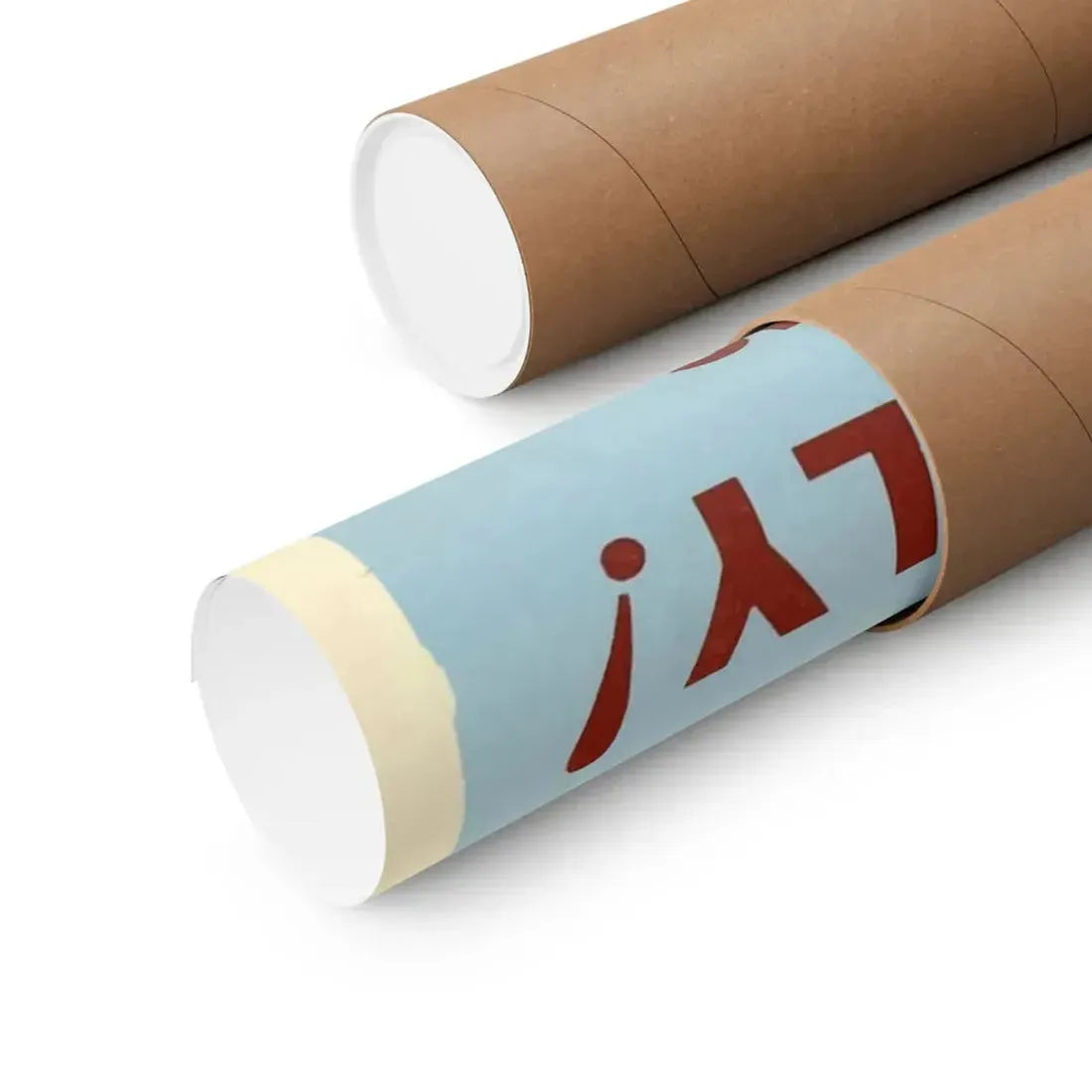 MAIN STREET GIRL - Paper Movie Poster - The Sticker Space