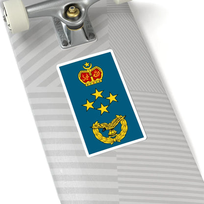 Malaysia Air Force OF 9 (Malaysia) (Military Rank) STICKER Vinyl Kiss-Cut Decal - The Sticker Space