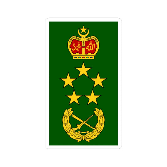 Malaysia army OF 10 (Malaysia) (Military Rank) STICKER Vinyl Kiss-Cut Decal 2 Inch White - The Sticker Space