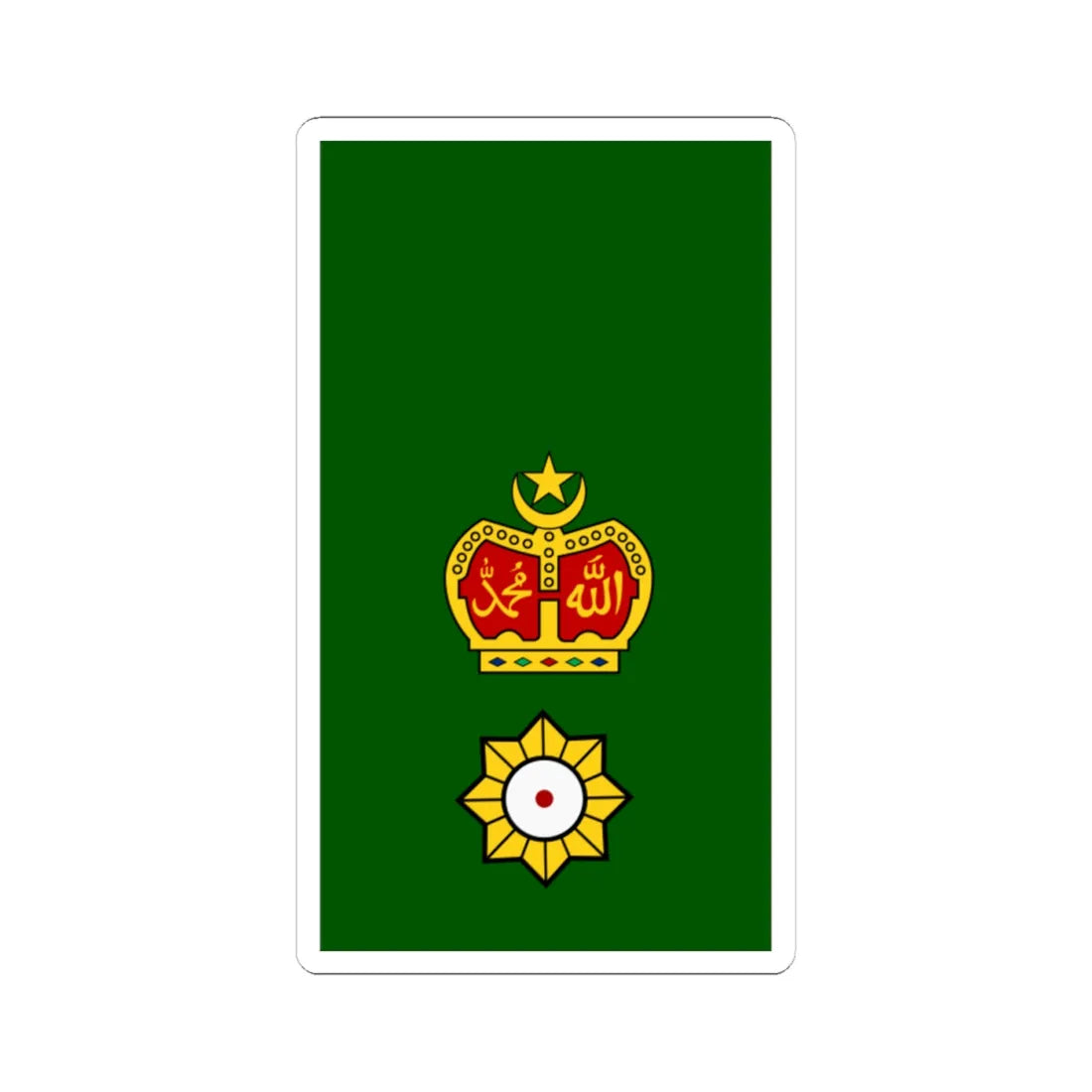 Malaysia army OF 4 (Malaysia) (Military Rank) STICKER Vinyl Kiss-Cut Decal 4 Inch White - The Sticker Space