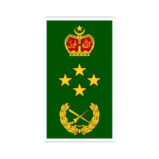 Malaysia army OF 9 (Malaysia) (Military Rank) STICKER Vinyl Kiss-Cut Decal 2 Inch White - The Sticker Space