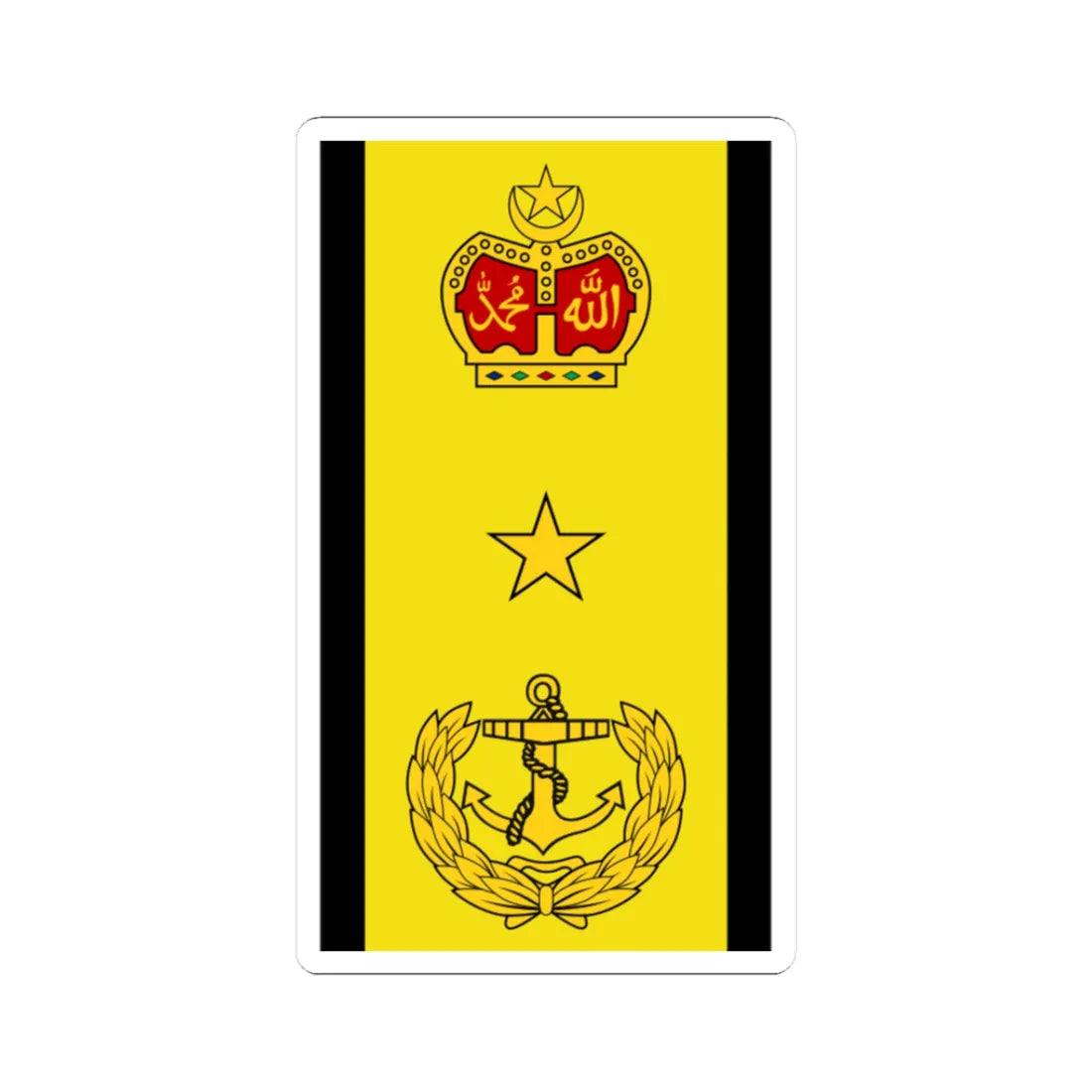 Malaysia navy OF 6 (Malaysia) (Military Rank) STICKER Vinyl Kiss-Cut Decal 3 Inch White - The Sticker Space