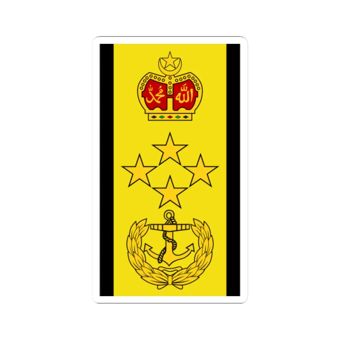 Malaysia navy OF 9 (Malaysia) (Military Rank) STICKER Vinyl Kiss-Cut Decal 2 Inch White - The Sticker Space