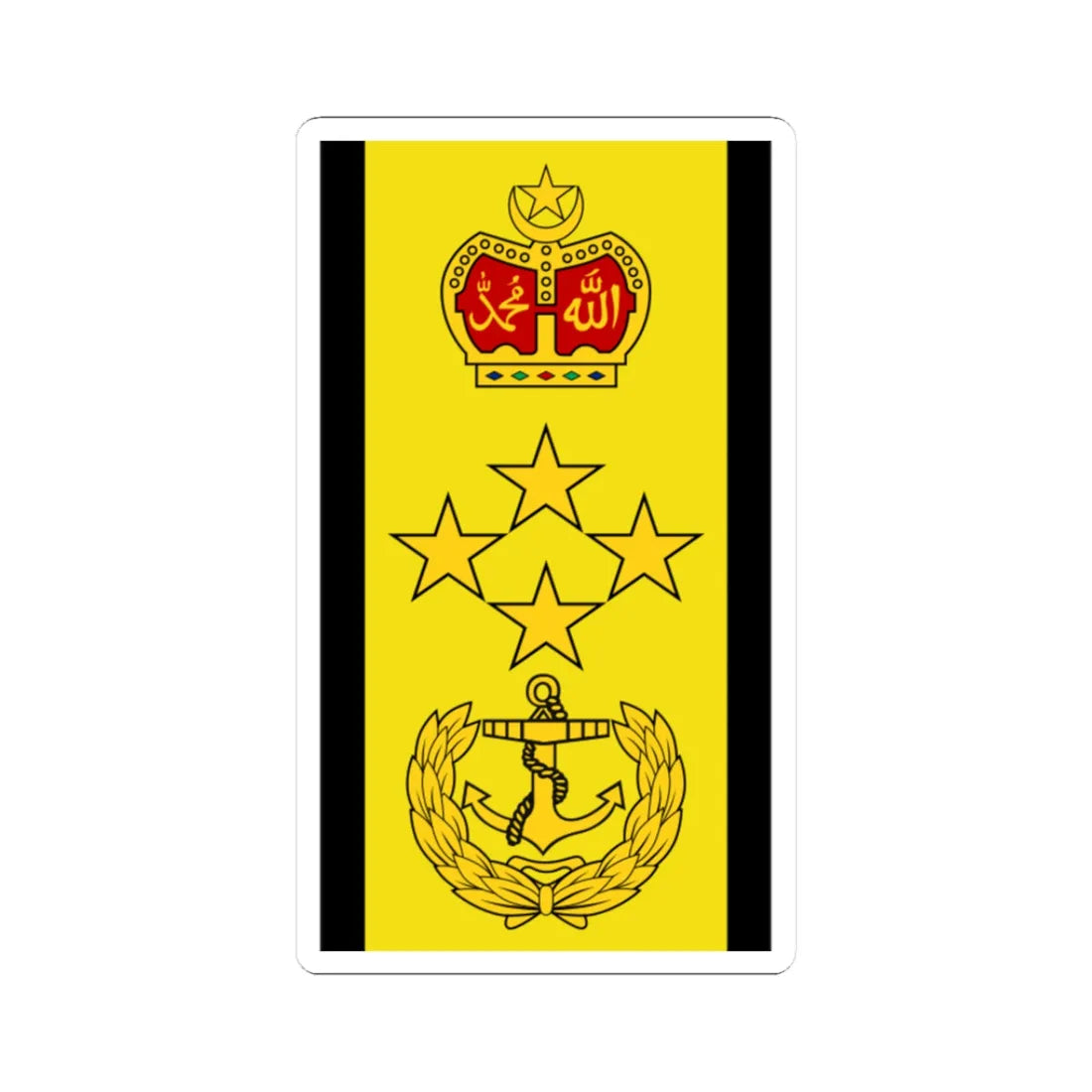 Malaysia navy OF 9 (Malaysia) (Military Rank) STICKER Vinyl Kiss-Cut Decal 3 Inch White - The Sticker Space