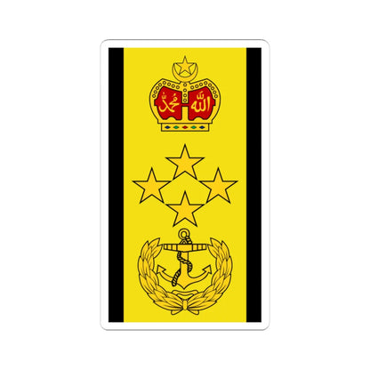 Malaysia navy OF 9 (Malaysia) (Military Rank) STICKER Vinyl Kiss-Cut Decal 4 Inch White - The Sticker Space