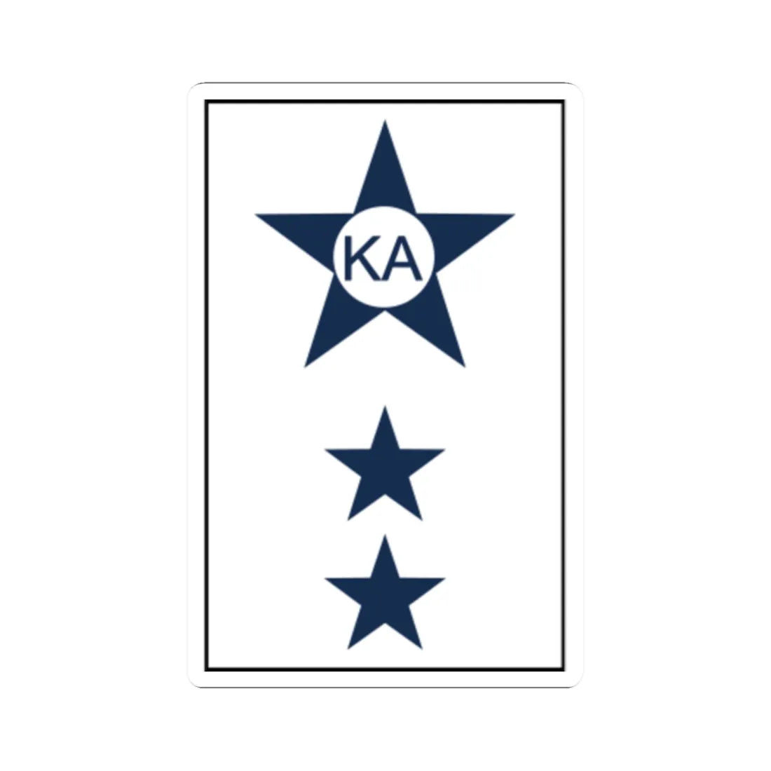 Malaysia Navy OR 3 (Malaysia) (Military Rank) STICKER Vinyl Kiss-Cut Decal 2 Inch White - The Sticker Space